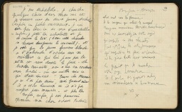 /medias/customer_2/2932_BU_BLJD_DESNOS_JPG7/DSN 899/bljd_DSN899_00021_jpg_/0_0.jpg